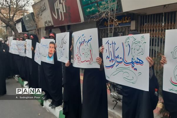 مراسم تشییع پیکر طلبه شهید حسن مختارزاده در قم