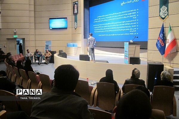 نمایشگاه دستاوردهای پژوهشی دانش‌آموزان در پارک فناوری پردیس
