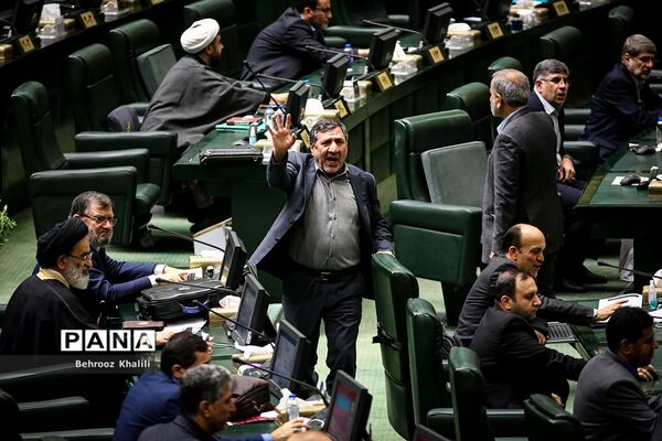 جلسه علنی مجلس شورای اسلامی