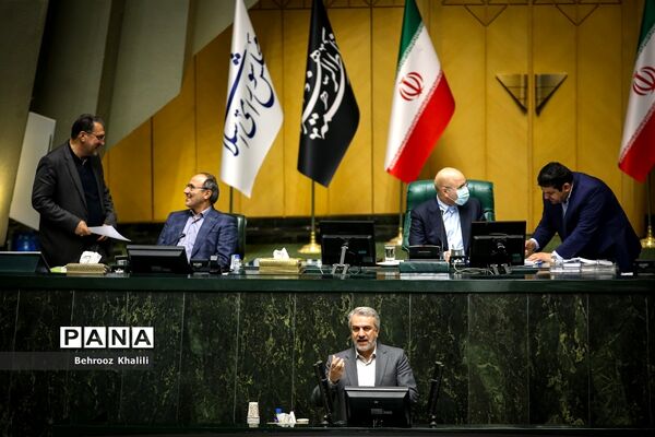 جلسه علنی مجلس شورای اسلامی