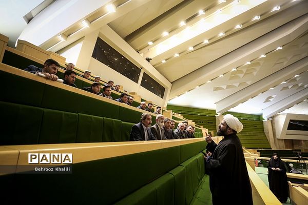 جلسه علنی مجلس شورای اسلامی