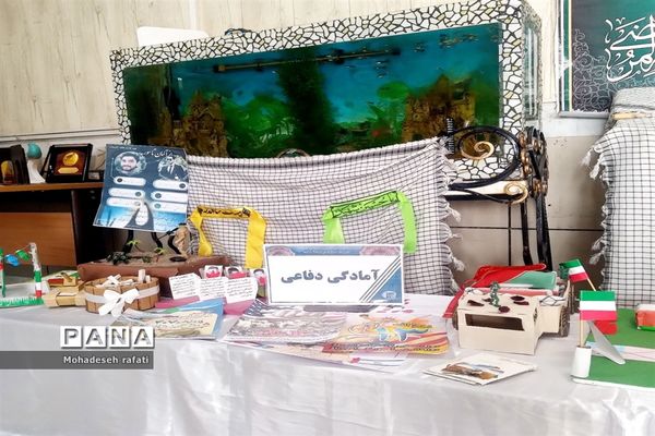 نواختن زنگ پژوهش در آموزشگاه نمونه دولتی فرهنگ ام‌ابیها (س)