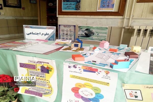 نواختن زنگ پژوهش در آموزشگاه نمونه دولتی فرهنگ ام‌ابیها (س)