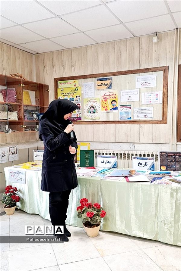 نواختن زنگ پژوهش در آموزشگاه نمونه دولتی فرهنگ ام‌ابیها (س)