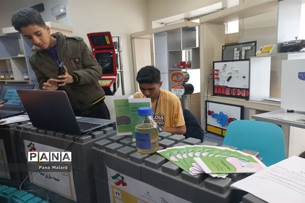 حضور دانش‌آموزان پژوهشگر ملارد در پارک علم و فناوری پردیس