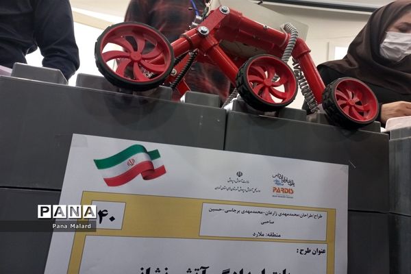 حضور دانش‌آموزان پژوهشگر ملارد در پارک علم و فناوری پردیس