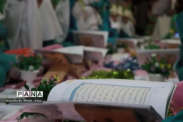 اجرای مراسم جشن قرآن در مدارس آباده