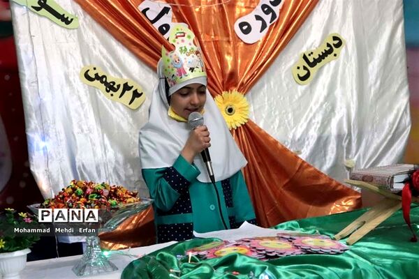 اجرای مراسم جشن قرآن در مدارس آباده