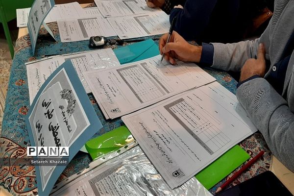 برگزاری ششمین دوره مسابقات همخوانی قرآن و مدیحه سرایی مراکز دارالقرآن الکریم استان خراسان‌رضوی