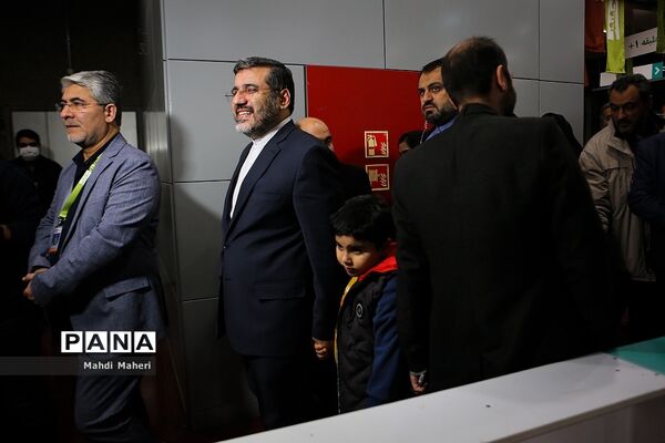 شانزدهمین جشنواره بین‌المللی سینما حقیقت