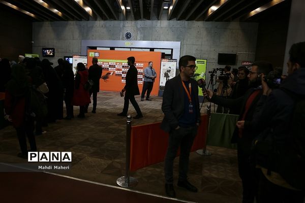 شانزدهمین جشنواره بین‌المللی سینما حقیقت