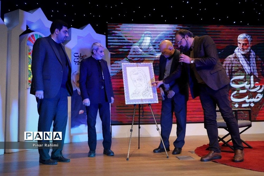 برپایی شب خاطره‌ ملی روایت حبیب