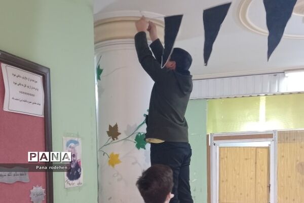 فضاسازی مدارس رودهن در ایام‌فاطمیه
