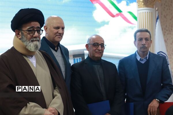 بیست و چهارمین جشنواره خیرین مدرسه ساز آذربایجان شرقی