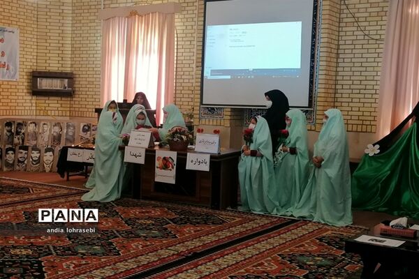 یادواره شهید اباذر رخ‌بخش در دبستان سیدابراهیم بوشهری 1 ناحیه 3 شیراز