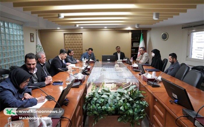 جلسه هم‌اندیشی هشتمین جشنواره ملی اسباب‌بازی برگزار شد