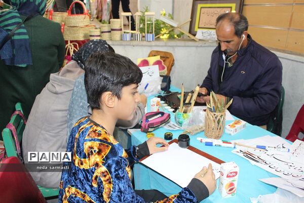 گرامیداشت یاد و خاطره سردار دلها شهید حاج قاسم سلیمانی در کرمانشاه