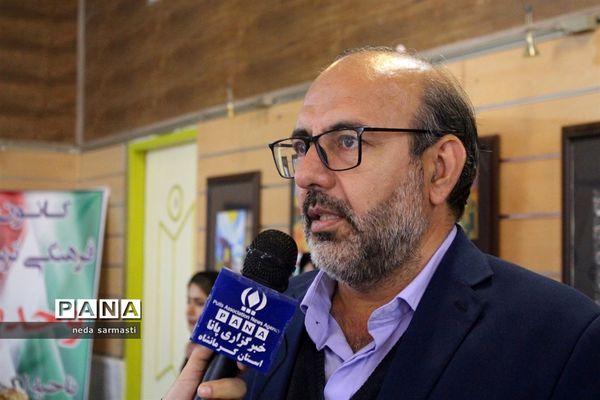 گرامیداشت یاد و خاطره سردار دلها شهید حاج قاسم سلیمانی در کرمانشاه