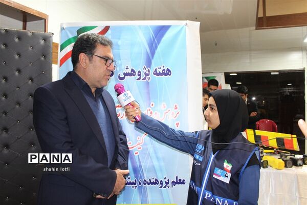 آیین تقدیر از پژهشگران برتر کشوری استان کرمانشاه