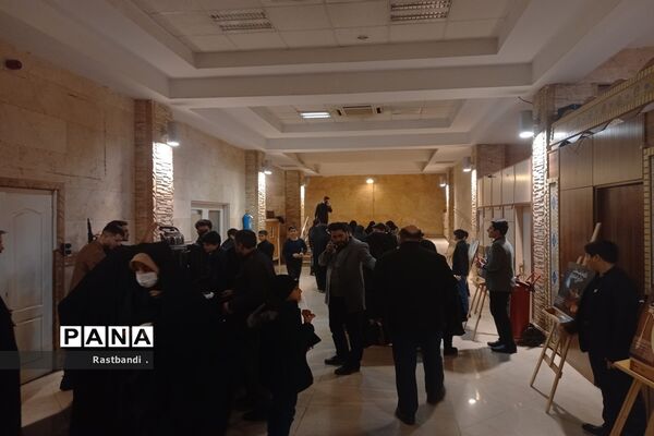 اجرای تابلو مصور مهدوی توسط گروه فرهنگی مذهبی یاوران آفتاب