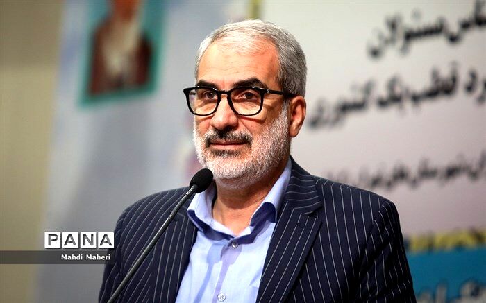سند تحول بنیادین آموزش و پرورش اجرا نمی‌شود مگر با وفاق ملی