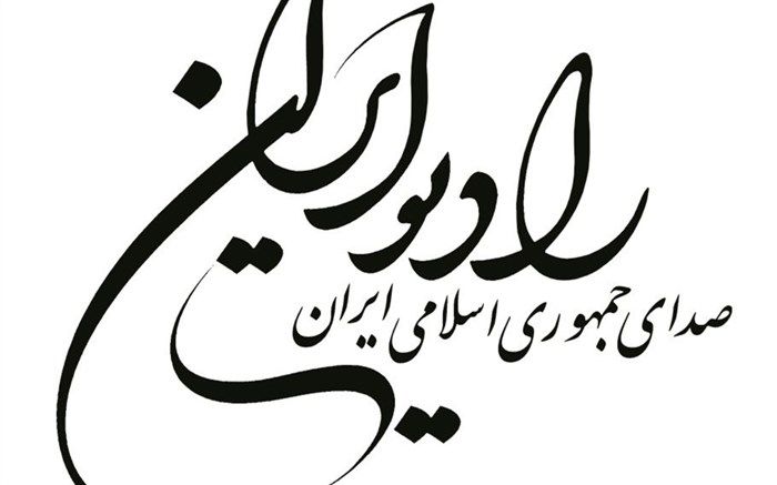 «نمکی» از قطر سوغاتی می‌آورد