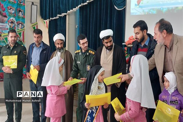 یادواره شهید علی اکبر علیزاده در نایین