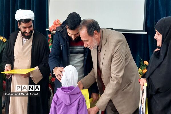 یادواره شهید علی اکبر علیزاده در نایین