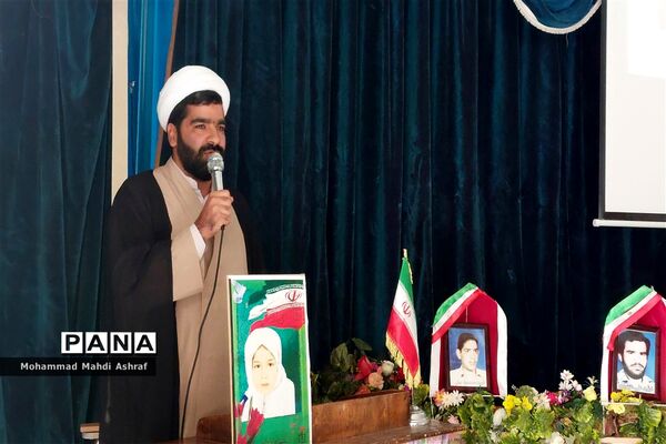 یادواره شهید علی اکبر علیزاده در نایین