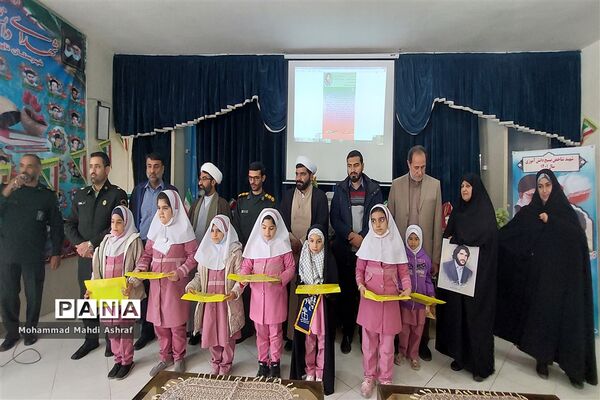 یادواره شهید علی اکبر علیزاده در نایین