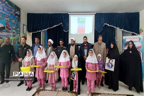 یادواره شهید علی اکبر علیزاده در نایین