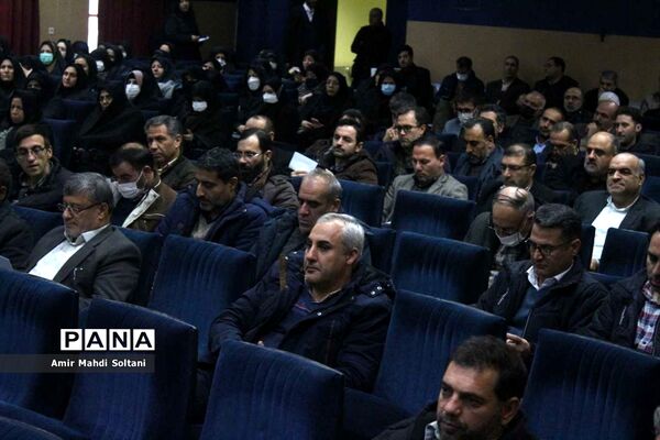 کارگاه امام شناسی با محوریت جایگاه ولایت فقیه