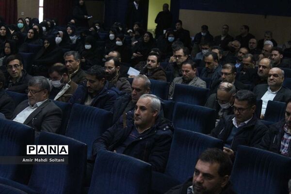 کارگاه امام شناسی با محوریت جایگاه ولایت فقیه