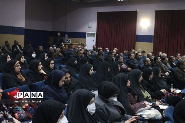 کارگاه امام شناسی با محوریت جایگاه ولایت فقیه