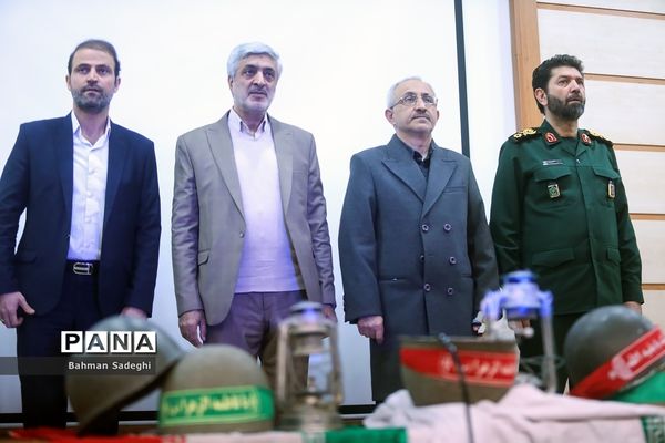 یادواره شهدای مدافع سلامت پایتخت