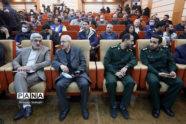 یادواره شهدای مدافع سلامت پایتخت