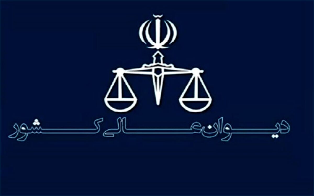 حکم اعدام «ماهان صدرات» متوقف شد