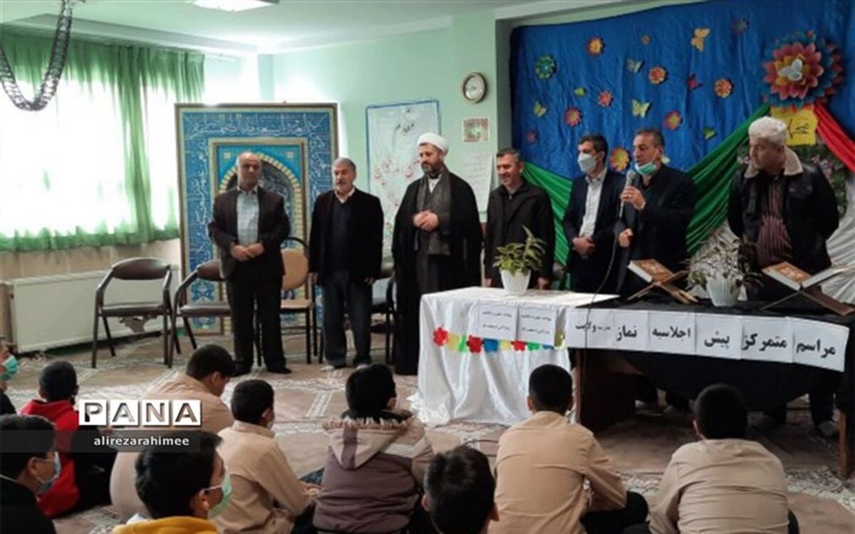 برگزاری پیش اجلاسیه نماز جهت تجلیل از دانش‌آموزان برتر قرآنی و نماز