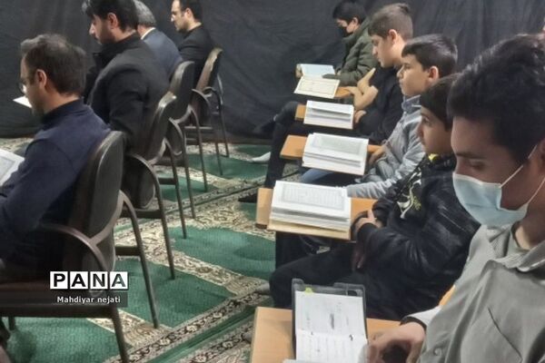 افتتاحیه هفته قرآن و عترت در آموزش و پرورش رودهن