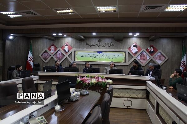 انعقاد تفاهم‌نامه آموزش و پرورش استان زنجان با قرارگاه عدالت آموزشی بنیاد احسان
