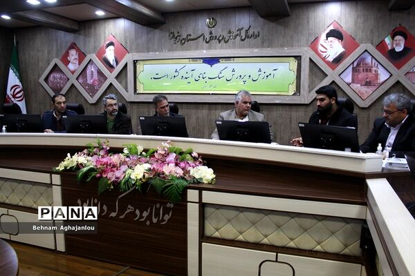 انعقاد تفاهم‌نامه آموزش و پرورش استان زنجان با قرارگاه عدالت آموزشی بنیاد احسان