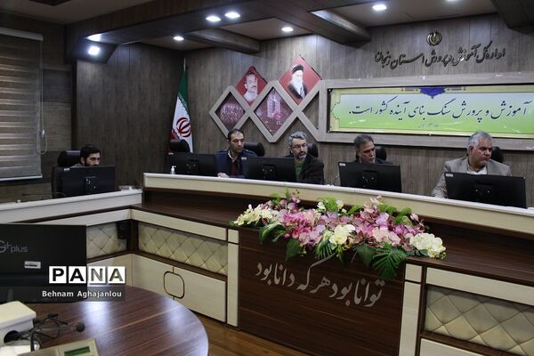 انعقاد تفاهم‌نامه آموزش و پرورش استان زنجان با قرارگاه عدالت آموزشی بنیاد احسان