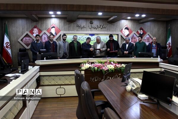 انعقاد تفاهم‌نامه آموزش و پرورش استان زنجان با قرارگاه عدالت آموزشی بنیاد احسان