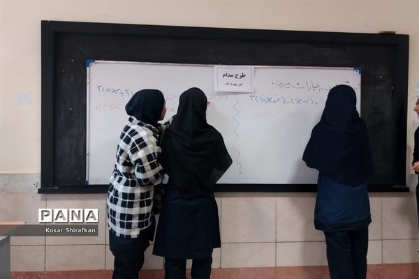 اجرای طرح مدام در مدارس شهرستان کاشمر