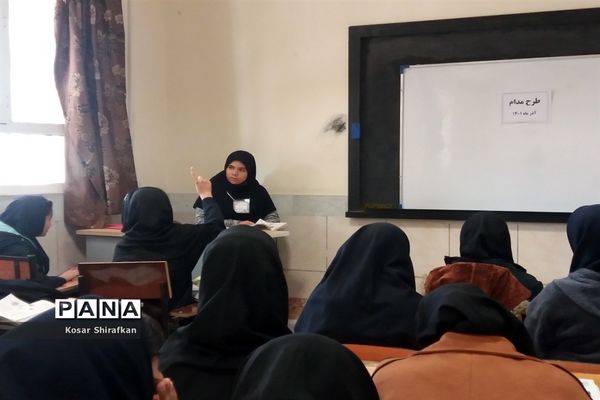 اجرای طرح مدام در مدارس شهرستان کاشمر