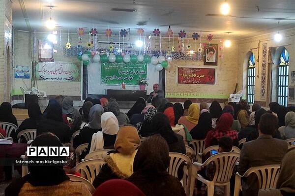 برگزاری جلسه آموزش خانواده در مدارس ناحیه 3 شیراز
