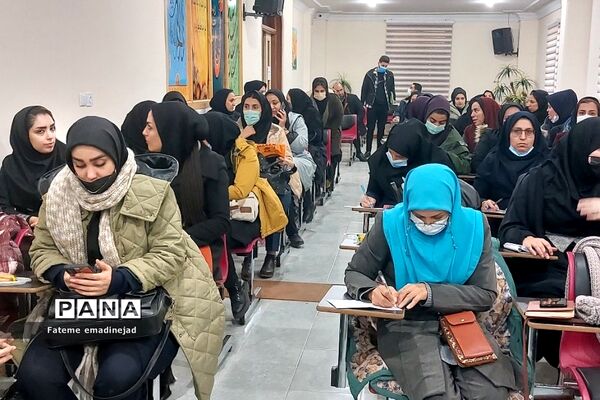 کارگاه اختلال اضطراب جدایی و پیش فعالی ویژه آموزگاران پایه  اول و دوم ابتدایی در رودهن