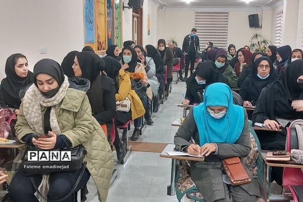 کارگاه اختلال اضطراب جدایی و پیش فعالی ویژه آموزگاران پایه  اول و دوم ابتدایی در رودهن