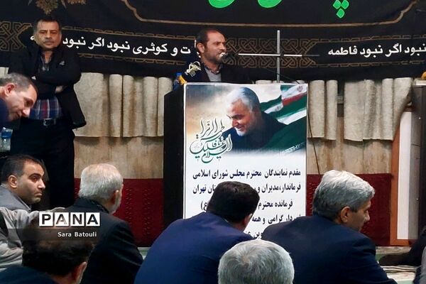 نشست صمیمانه بررسی مشکلات محلات ۱۸ گانه منطقه ۱۸ شهر تهران