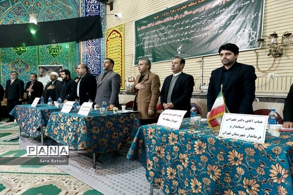 نشست صمیمانه بررسی مشکلات محلات ۱۸ گانه منطقه ۱۸ شهر تهران